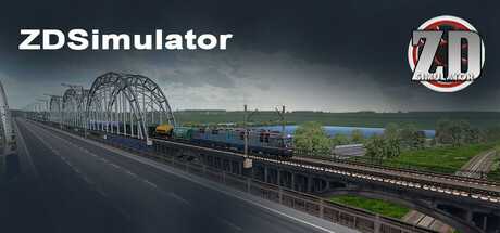 zdsimulator