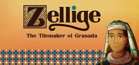 zellige-the-tilemaker-of-granada