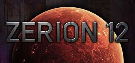 zerion-12