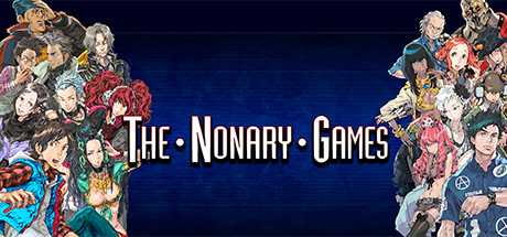 zero-escape-the-nonary-games