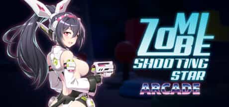 zombie-shooting-star-arcade