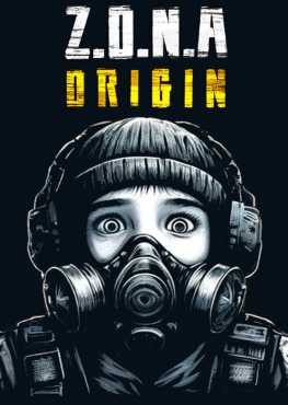 zona-origin